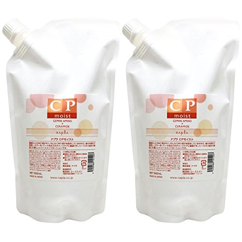 Amazon | 【X2個セット】 ナプラ CPモイスト 500ml リフィル 【業務用