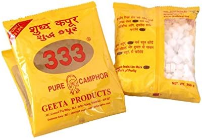 2 Pack of 50gm Camphor Tablets Pure Supplement Religious Kapur Diwali Navratra
