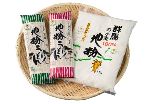 ぐんま生まれぐんま育ち (地粉・うどんセット) 群馬県産小麦 地粉 うどん 麺 セット 詰合せ 食品 F20E-466