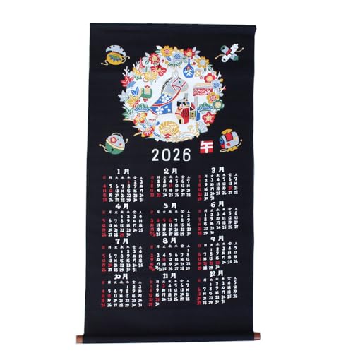［cct837］2026年午年 うま 干支カレンダー／タペストリー 民芸遠州紬の布製掛け軸 ウマ 日本製 ［きもの日和］のサムネイル