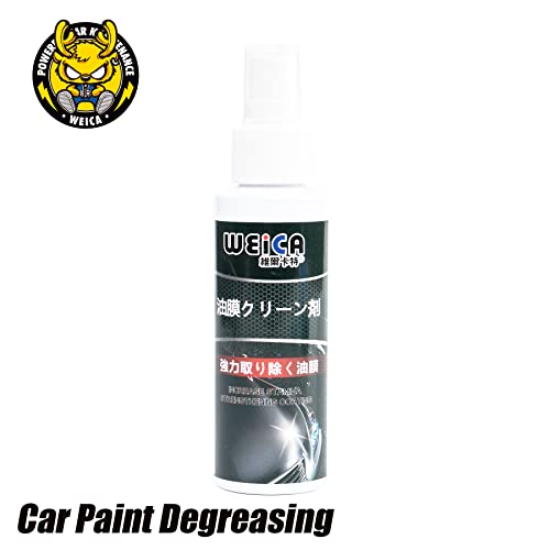 Image of Nano Ceramic Coating, Hrdness Crystallization Paint Sealant Kit(25ml Bottle),Super Gloss Shine & Hydrophobicty,2 Years Lasting Protection,Easy to Apply Professional Car Detailing Ceramic Coating