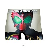 KAMEN RIDER/仮面ライダー（仮面ライダーオーズ） アンダーパンツ／メンズ／ポリエステルタイプ ボクサーパンツ／HIPSHOP（ヒップショップ） HE6241A162