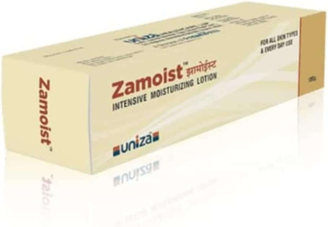 Intensive Moisturizing Lotion | Natural Cream Based | With Almond Oil and Butter Cream 100 Gram