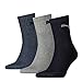 Produktbild PUMA Herren 3er Pack Kurze Crew Socken Sportsocken Marineblau/Grau 39-47