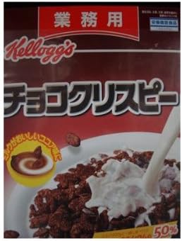 Amazon Kellogg S ケロッグ チョコクリスピー 400ｇ 3パック Kellogg S 食品 飲料 お酒 通販