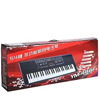 WKLIANGYUANPING Clavier de Piano Organe électronique 54 Imitation clé Piano Clé Standard Clé numérique Piano Clavier - Les Beatles, Paul McCartney, John Lennon, RIngo Starr, George Harrison WKLIANGYUANPING Clavier de Piano Organe électronique 54 Imitation clé Piano Clé Standard Clé numérique Piano Clavier – Image 3