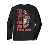 Photo Gallery backprint demon inside - maschera di oni giapponese maglia a manica Photo Gallery backprint demon inside - maschera di oni giapponese maglia a manica