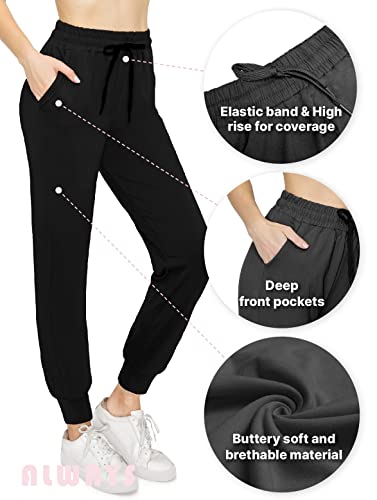 Always Women Drawstrings Jogger Sweatpants - Skinny Fit Premium Soft Stretch Plaid Checkered Pockets Striped Track Pants Black White Us S (Tag S/M) #TOP4