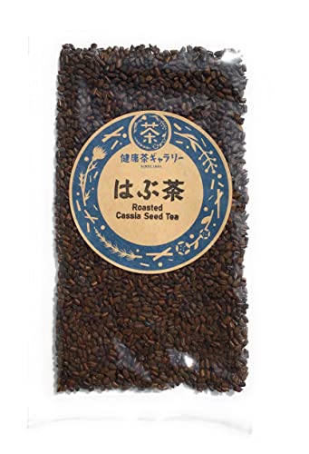 はぶ茶 50g【 ハブ茶 100%】Roasted Cassia Seed Tea【郵便対応サイズ】【インド産 エビス草の種子( ケツメイシ ) 100% 】健康茶ギャラリー