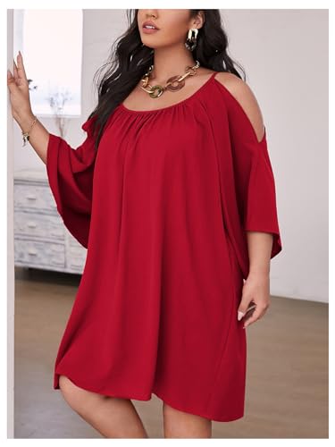 Image of SOLY HUX Women Plus Size Summer Dress Cold Shoulder Short Sleeve Casual Loose Short Dresses