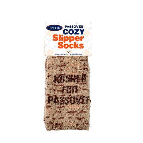 Image of Rite Lite Brown Unique Kosher For Passover Holiday Cozy Slipper Sock With Matzah Print For Pesach and Seder