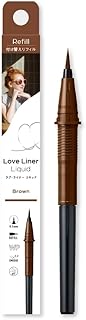 LoveLiner ラブ・ライナー リキッドアイライナーR5<リフィル> (ブラウン)