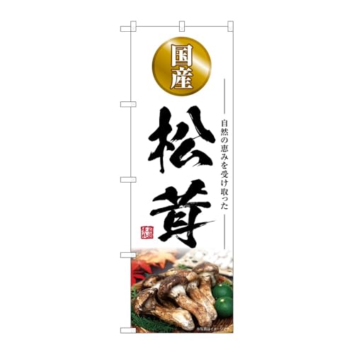 ̂ڂ艮H[ ̂ڂ 131776 Y W600×H1800mm 1 OO ̑ ɐ 󒍐Yi