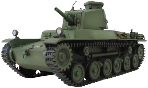 Moule fin MR05 1/35 réservoir double pistolet armée impériale maquette plastique