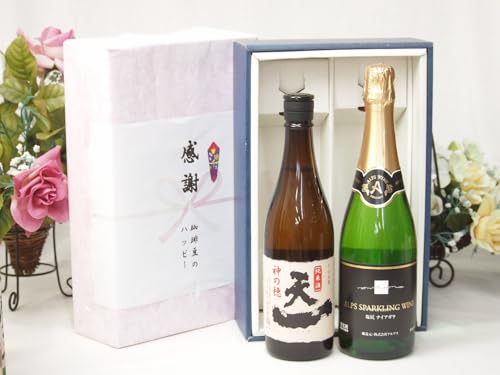 ~̑蕨Ε ӂ̑蕨{bNX ̒nĎƍYCZbg(KiCAKXp[NOCÌ(쌧)720ml𑢏 Ď (Od)720ml