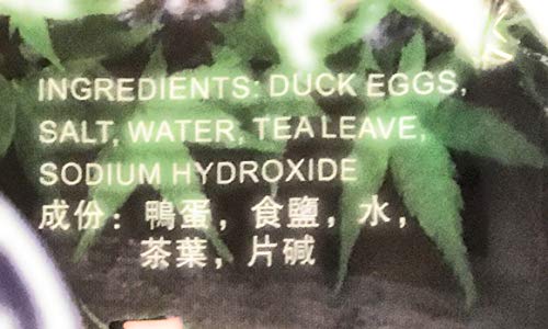 Asian Taste Presserved Duck Eggs 12.7 Oz