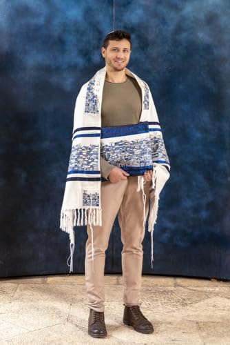 Yair Emanuel Premium Tallit Silk Embroidered Jerusalem Vista | Blue and White Tallis Prayer Shawl4