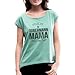 Produktbild bei Amazon - Spreadshirt Stolze Dobermann Mama Frauen Casual T-Shirt