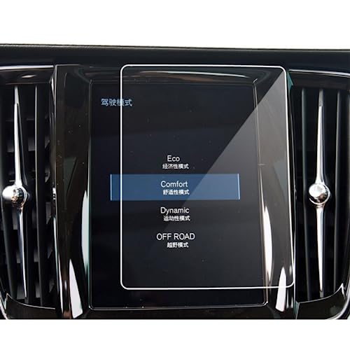 Écran Rayé Volvo XC40 ? Protégez votre GPS avec ce Verre Trempé