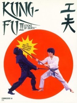 Image of Kung Fu II: Sticks of Death