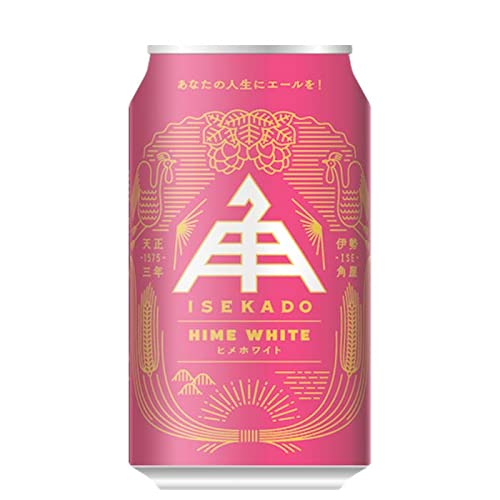 三重県伊勢角屋麦酒ヒメホワイト HIME WHITE 缶 350mlクラフトビール24本(1ケース)のサムネイル