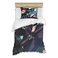 Amazon｜鬼 滅 刃 時透無郎 布団カバー 2点セット 掛け布団