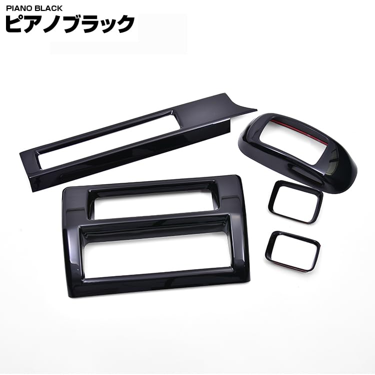 Amazon | ハイゼット トラック ジャンボ S500P S510P S500 後期