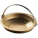 NiuLumea Olla caliente japonesa Sukiyaki de acero inoxidable para uso doméstico y comercial, 25 x 22 x 5,4 cm, natural/dorado