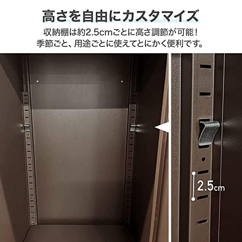 Amazon | iimono117 小型 物置 収納庫 バルコニー収納庫 [ 幅40×奥行34