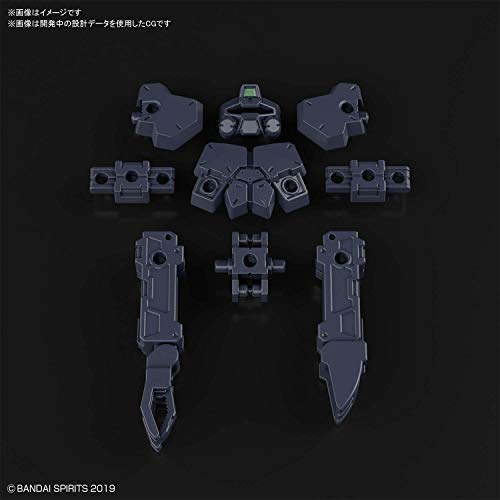 Bandai Hobby 30 Minute Missions Rabiot Option Armor miniatura 2