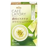 AGF ブレンディ カフェラトリー スティック 濃厚ピスタチオホワイトショコララテ 6本×6箱 【 カフェ 】【 スイーツ ラテ 】【 粉末 】