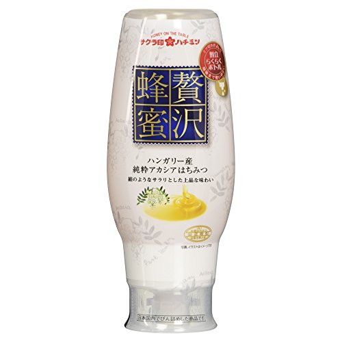 サクラ印 贅沢蜂蜜 ハンガリー産 純粋アカシアはちみつ 300g