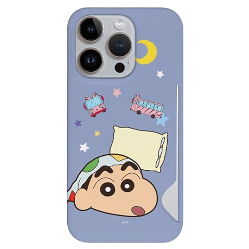 iPhone 16 Pro Max 用 ケース クレヨンしんちゃん パジャマ 薄型 カード収納 スリム ハードケース 【日本国内発送】 Crayon Shinchan Giant Face Card Slim S1 Case スマホケース スマホカバー ア