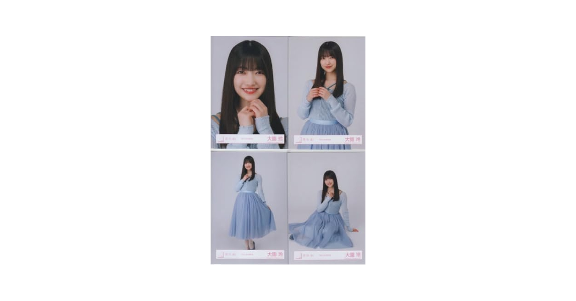 m*i様 【激レア】大園玲 五月雨よ 秘蔵生写真 61LNK2To2wL._UF350,350_QL50_.jpg