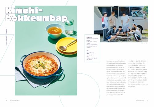 BTS Recipe Book - 5