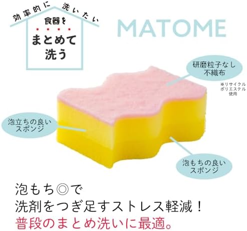 Kikron Kitchen Sponge, for Bulk Washing, 1 Piece, Foam Moss, Scratch Resistant, Small Size, Easy to Grip, Wave Shape, Made in Japan, Loosen Scrubs — 사진 3