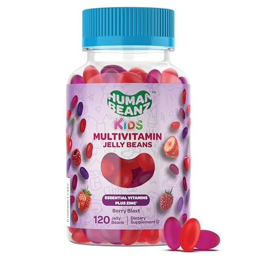 Human Beanz Multivitamin Jelly Beans