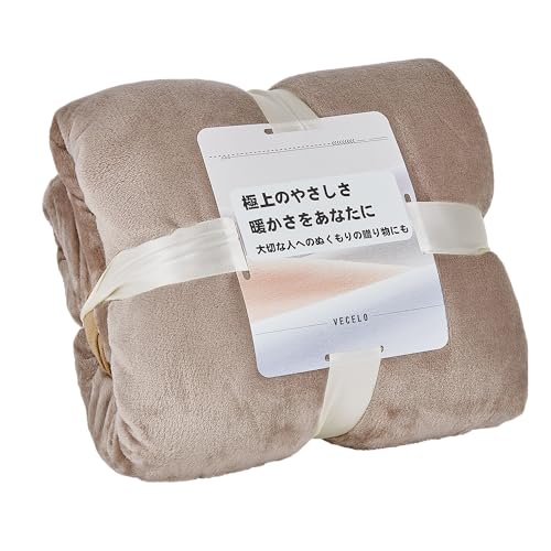 VECELO 柔らかく肌触り 毛布 ブランケット 毛毯 シングル ひざ掛け 綿毛布 極温 高密度フランネル 冬用 おしゃれ 可愛い 膝掛け 洗える フリース モフア 暖かい 140×200cm ブラウンのサムネイル