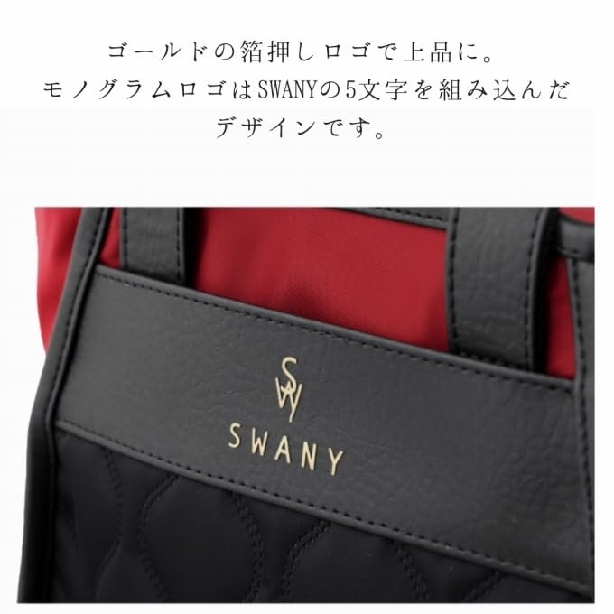 Amazon.co.jp: SWANY スワニー キャリーバッグ D-589 プーフォ M21