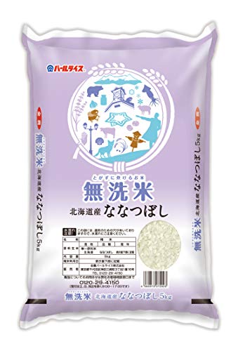 パールライス 北海道産 無洗米 ななつぼし 5kg 令和5年産