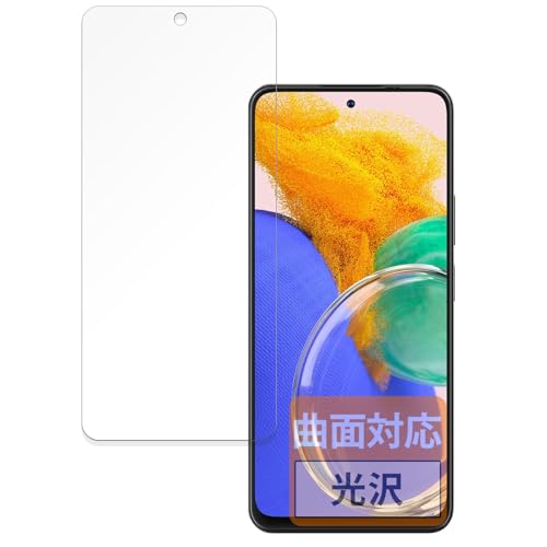 FILMEXT �t�B���� Blackview OSCAL TIGER 13 5G �p �ȖʑΉ� ������ �ی�t�B���� ���ȏC���ޗ� ���{��