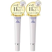 ミュノアージュ リペアアイクリーム ２本 Amazon.co.jp: ミューノアージュ 高濃度アイクリーム 15g×2