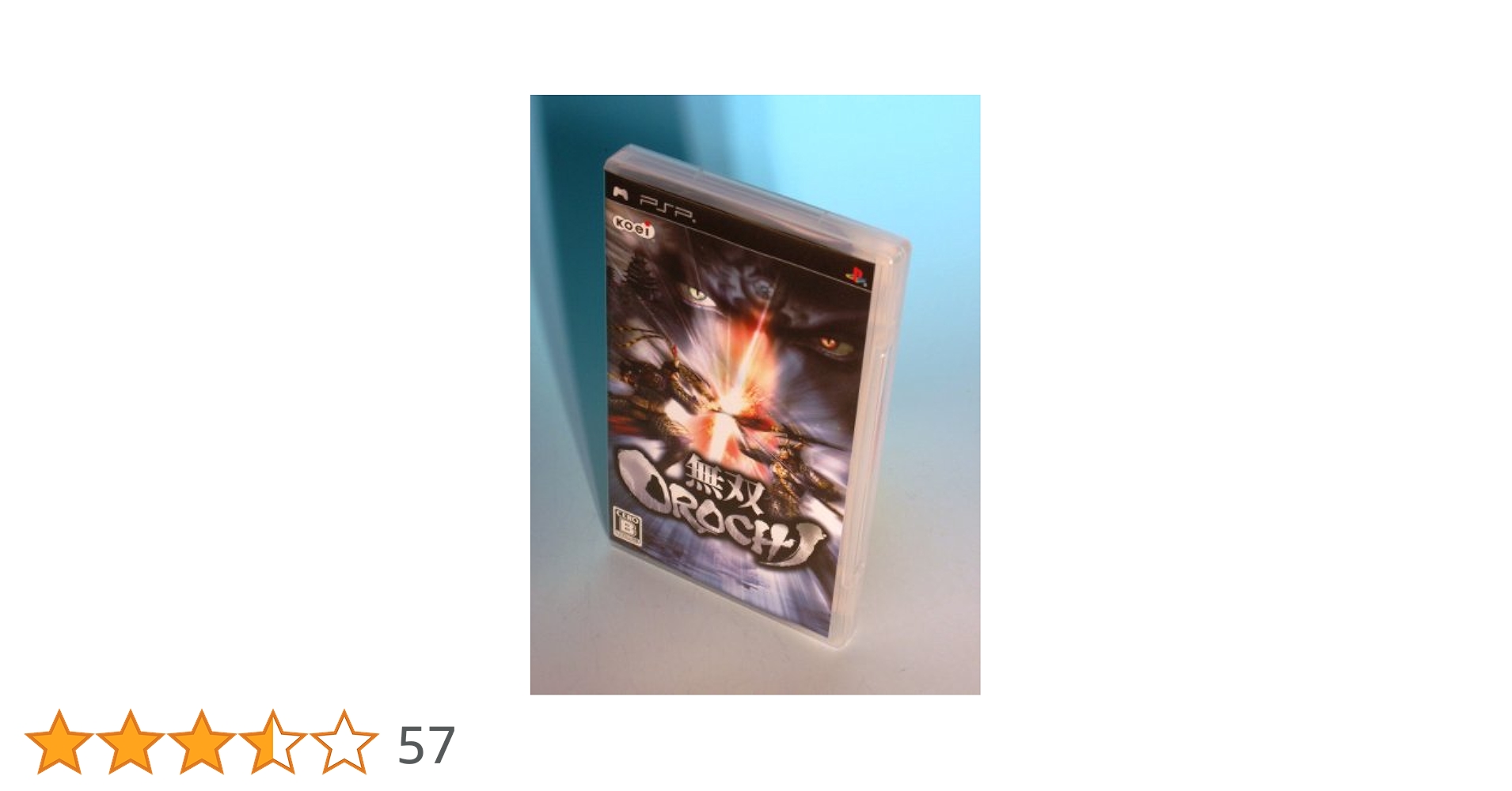 (未使用･未開封品)　無双OROCHI - PSP sdt40b8 楽天市場】無双OROCHI PSPの通販