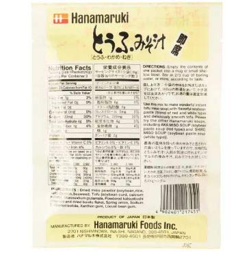 Sopa Instantánea Hanamaruki Tofu Miso - Kirei 30G miniatura 2