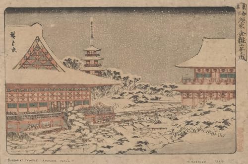 Affiche Hiroshige Kinryuzan impression d'art premium 60x90