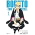 BORUTO-ボルト- -TWO BLUE VORTEX-(1)