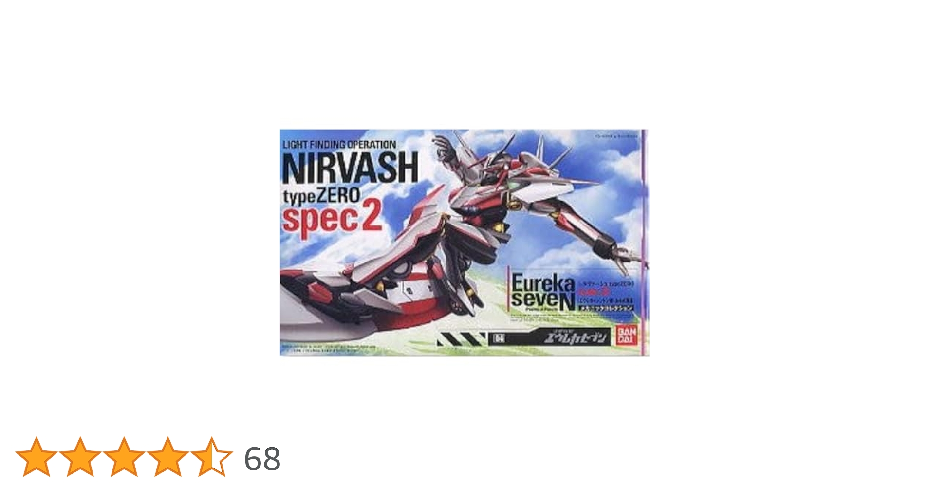 EN Eureka 4枚セット Legends EN Eureka 4枚セット Legends
