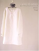 白とナチュラルのソーイング 4579110552 Book Cover