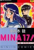 MINA 17!