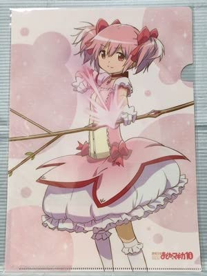 Amazon.co.jp: 魔法少女まどかマギカ10 展10周年記念展限定 描き